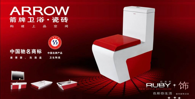 尊龙凯时人生就是博z6com品牌