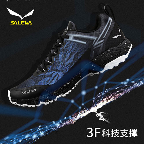 尊龙凯时人生就是博z6com品牌