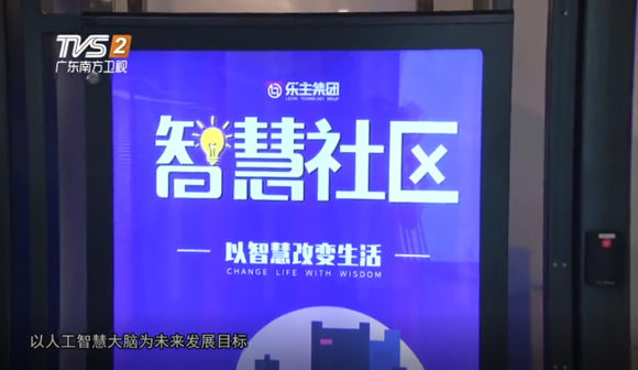 尊龙凯时人生就是博z6com品牌 尊龙凯时人生就是博z6com品牌