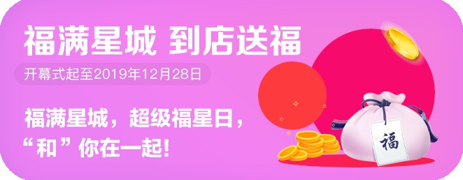 尊龙凯时人生就是博z6com品牌工程 尊龙凯时人生就是博z6com品牌工程