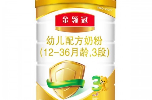 伊利金领冠奶粉事件：打造品质奶粉原产地