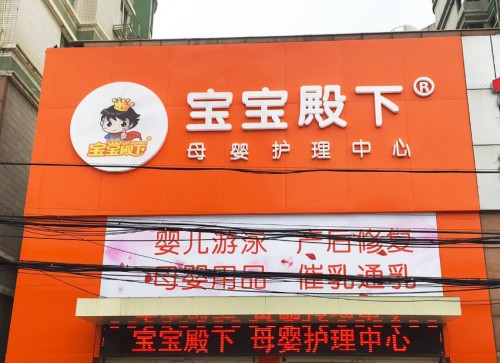 尊龙凯时人生就是博z6com品牌