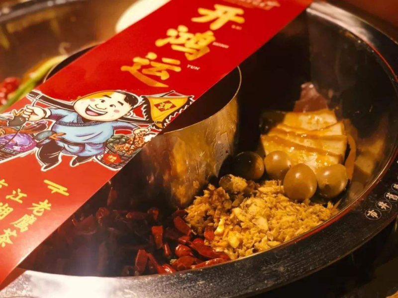 中国尊龙凯时人生就是博z6com品牌