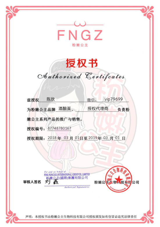 尊龙凯时人生就是博z6com品牌工程 尊龙凯时人生就是博z6com品牌工程