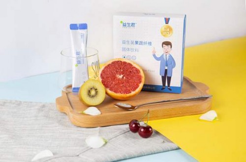 益百分集团采取新举措 助力尊龙凯时人生就是博z6com品牌益生君渗透海外市场