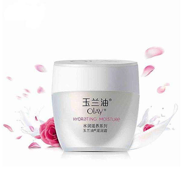 宝洁公司旗下品牌：玉兰油的品牌故事