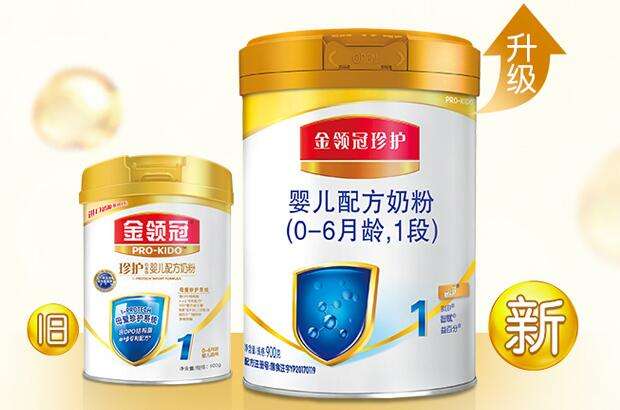 金领冠奶粉官网：金领冠“婴语”分享爱的语言