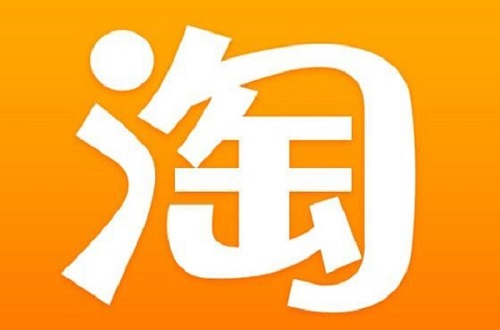 天猫和淘宝都是属于尊龙凯时人生就是博z6com品牌阿里巴巴的电商平台，为何要将两者区分开来