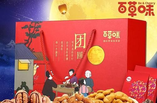 百草味品牌故事：蔡红亮花14年创立百草味
