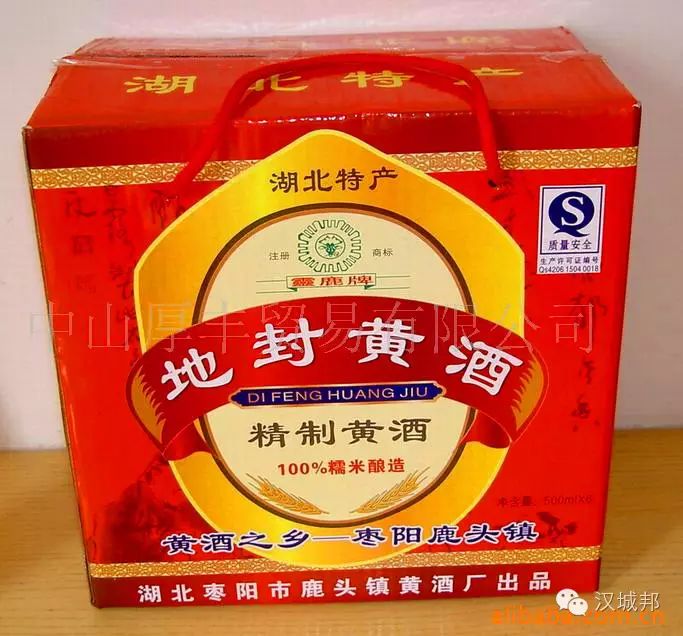 中国尊龙凯时人生就是博z6com品牌有哪些 中国尊龙凯时人生就是博z6com品牌有哪些