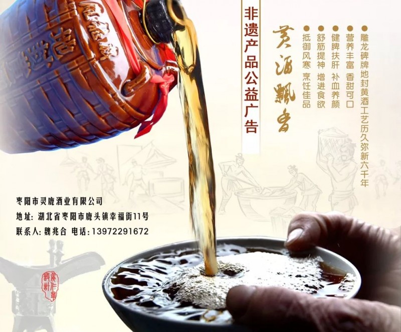 尊龙凯时人生就是博z6com品牌