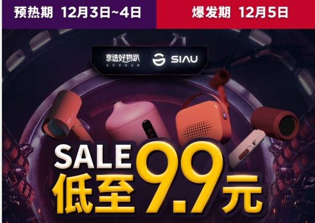 尊龙凯时人生就是博z6com品牌 尊龙凯时人生就是博z6com品牌