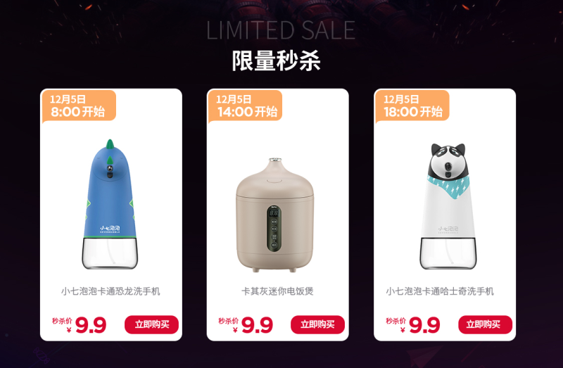 尊龙凯时人生就是博z6com品牌工程 尊龙凯时人生就是博z6com品牌工程