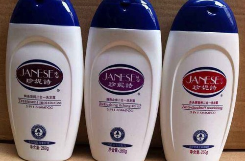 世界三大洗发水品牌介绍，世界顶级洗发水品牌有那几个