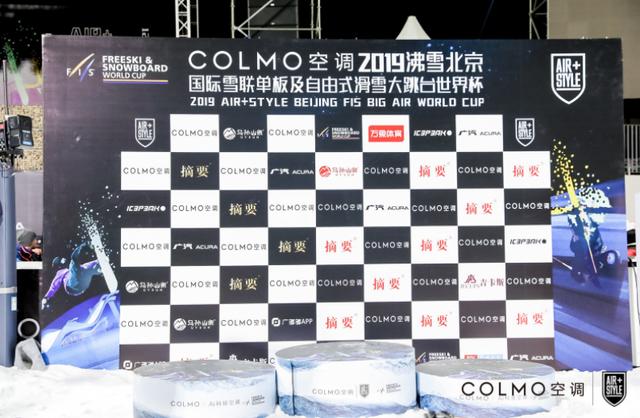 尊龙凯时人生就是博z6com品牌工程