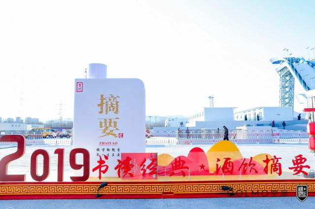 中国尊龙凯时人生就是博z6com品牌网