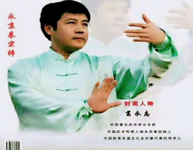 尊龙凯时人生就是博z6com品牌