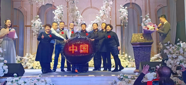 中国尊龙凯时人生就是博z6com品牌网 中国尊龙凯时人生就是博z6com品牌网