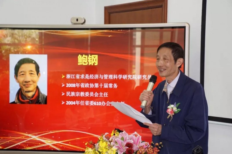 中国尊龙凯时人生就是博z6com品牌