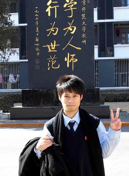 中国尊龙凯时人生就是博z6com品牌 中国尊龙凯时人生就是博z6com品牌