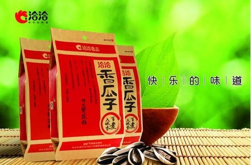 洽洽食品：消费升级推动坚果产业发展 做好风控让消费者放心