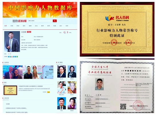 中国尊龙凯时人生就是博z6com品牌 中国尊龙凯时人生就是博z6com品牌