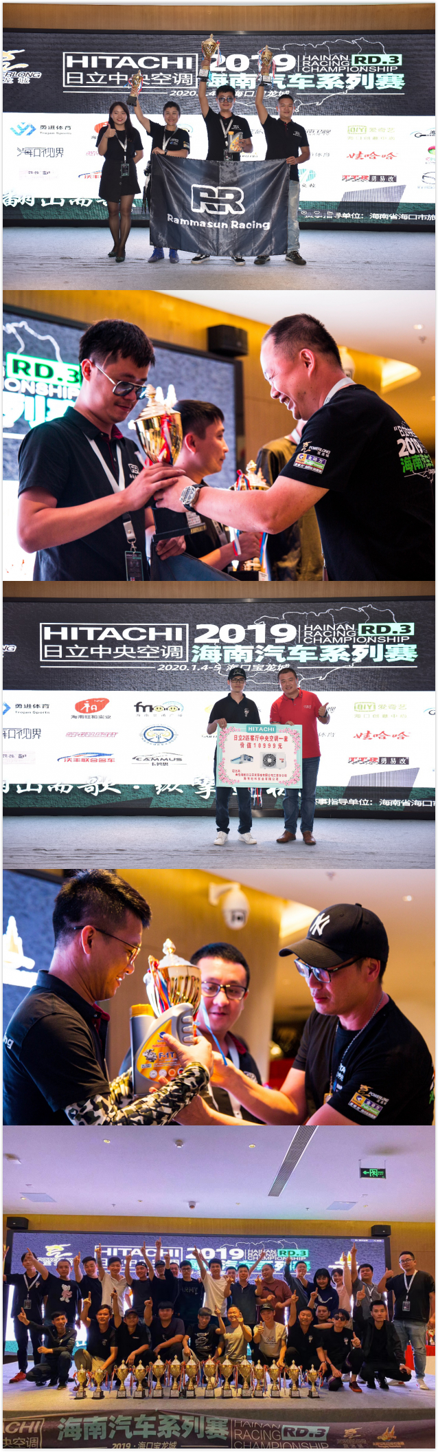 尊龙凯时人生就是博z6com品牌网 尊龙凯时人生就是博z6com品牌网