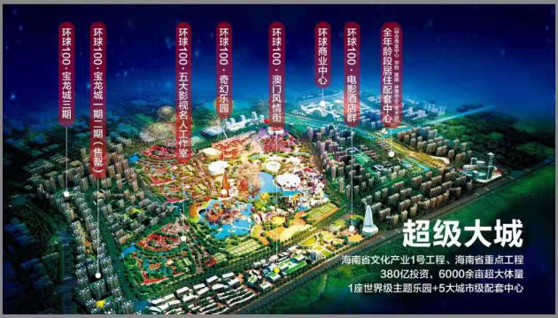 尊龙凯时人生就是博z6com品牌有哪些 尊龙凯时人生就是博z6com品牌有哪些