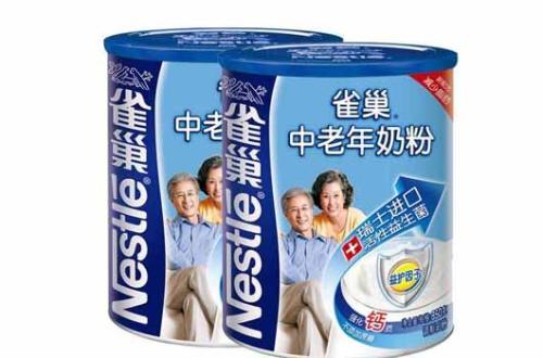 雀巢奶粉官网：雀巢空奶粉罐回收收入将全部用于公益