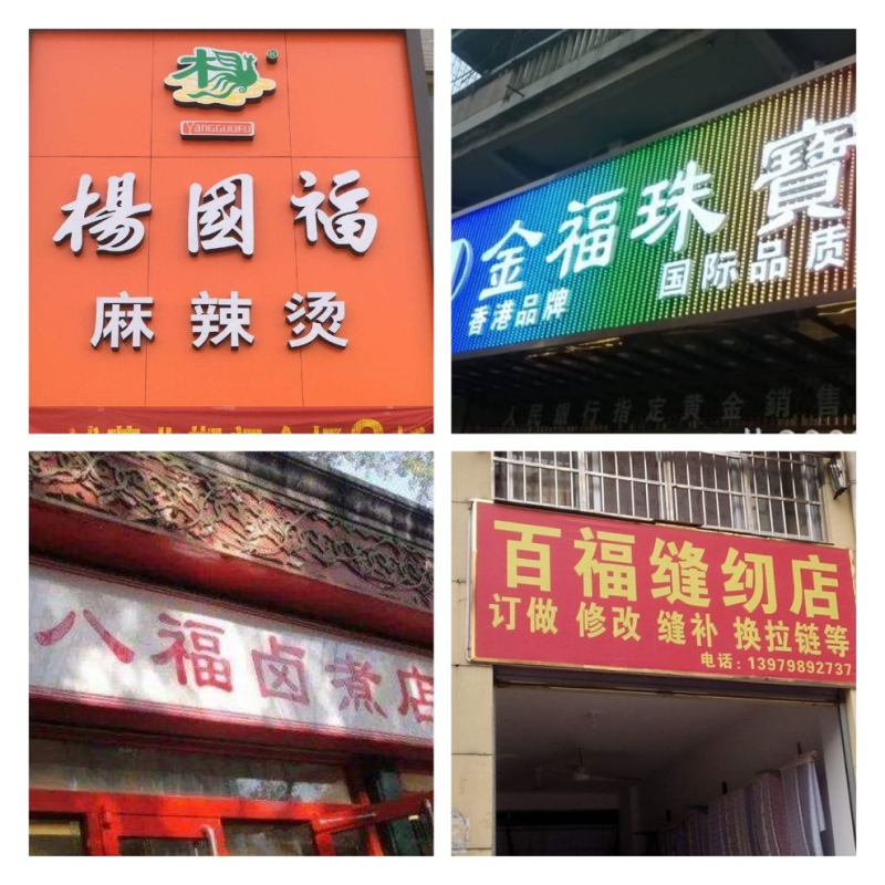 中国尊龙凯时人生就是博z6com品牌网 中国尊龙凯时人生就是博z6com品牌网