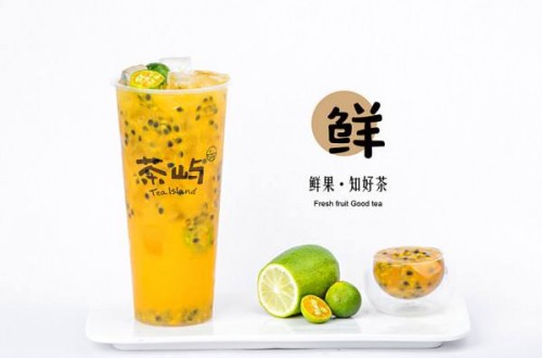 屿蓝湾鲜果茶舍得用好料，当然出好茶