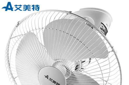 电扇品牌艾美特：47 年专注研发风扇