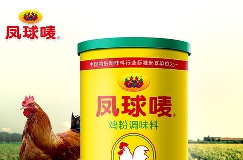 国产调料品牌凤球唛：强化中国菜就用凤球唛品牌口号