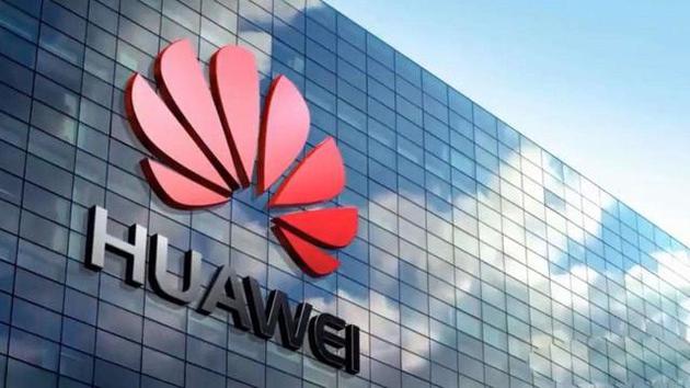 华为踏足电视领域成实锤：拟定5G全场景战略 