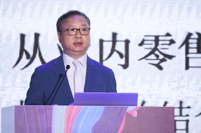 智慧博弈，鹏城论道！中国纺织创新年会•设计峰会展望产业新生态