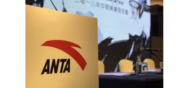 安踏离“全球第一运动品牌”还有多远？