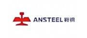 Ansteel鞍钢