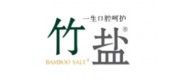 LG竹盐