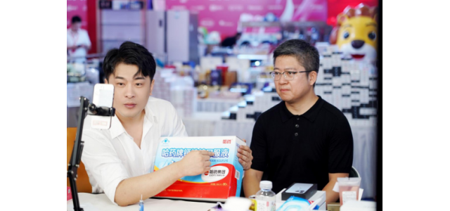 “一站式服务”出来了，辛巴新有意用流量赋能国产品牌。