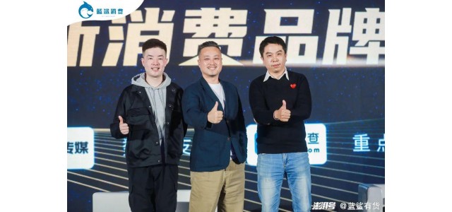 新消费品牌会批量死去吗？