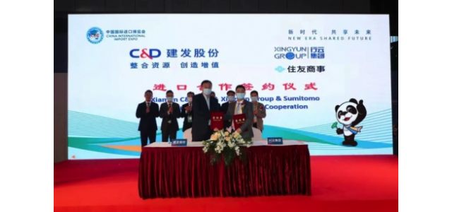 助力全球商品流通，搭建日本品牌通过全球换云进入中国的桥梁。
