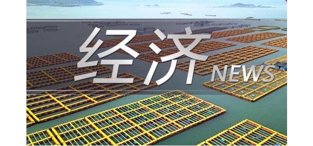昆山崩塌：最具价值中国品牌100强榜单出炉？
