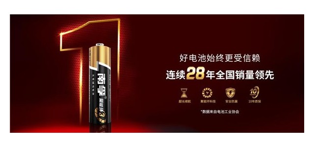 扶南用工程师文化打造产品，用产品打造品牌。