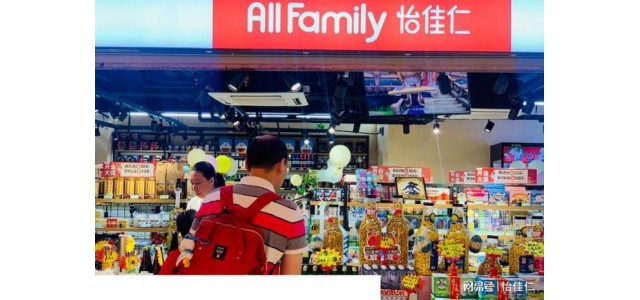 为了赶上返乡创业的返乡潮，怡嘉伦小吃店加入品牌，加速进军三四线市场
