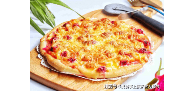 好披萨加盟品牌，一心只为你