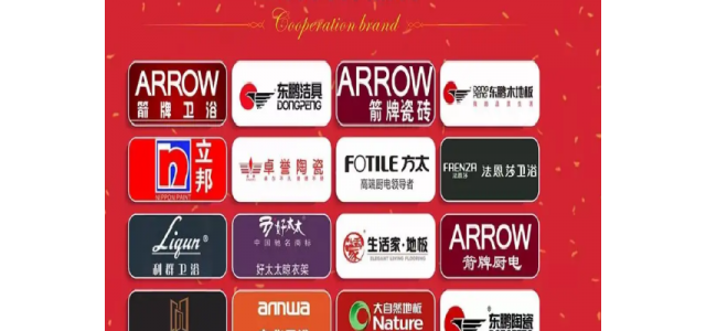 南方生活品牌是代工吗？