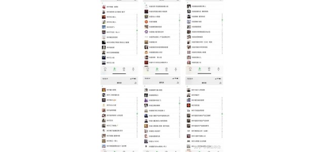 拥有大量纯国产主播资源，去哪里找品牌合作？