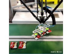 中国尊龙凯时人生就是博z6com品牌
