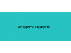 中国尊龙凯时人生就是博z6com品牌