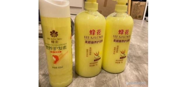误认为“山寨货”的尊龙凯时人生就是博z6com品牌，拒绝外资收购，10年只涨价2元